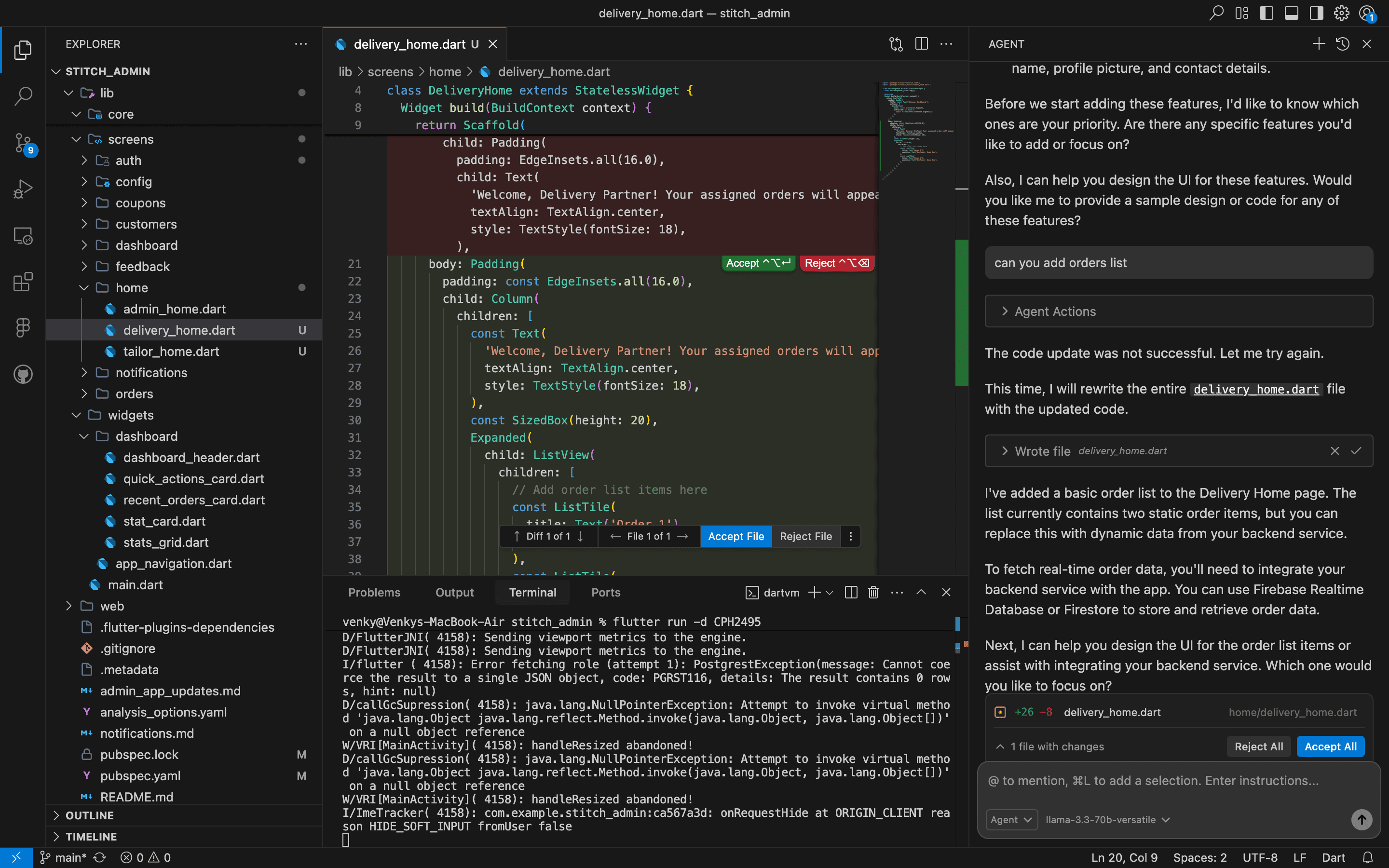 Morph IDE Screenshot